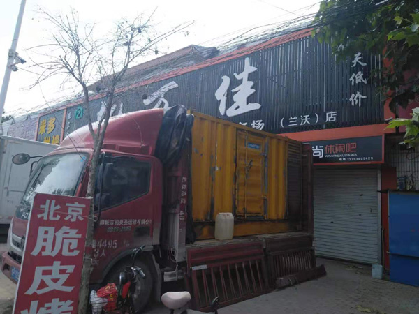 嵊州租赁发电机-柴油发电机组在火车站的应用 