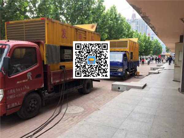 嵊州租赁发电机-柴油发电机优点以及常见故障分析