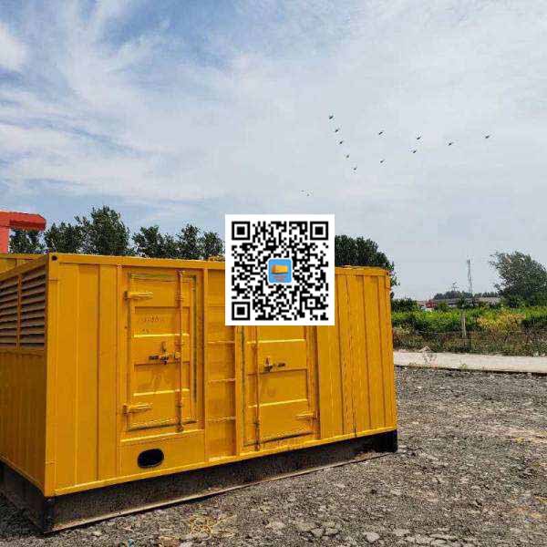 嵊州发电机出租发电机电刷的结构与作用是什么